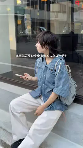 きくのTikTok投稿