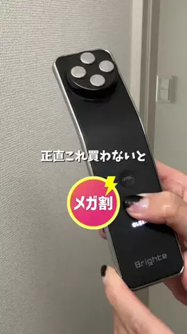 Moe🤍のTikTok投稿
