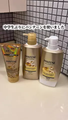 あおいちゃん先生のTikTok投稿