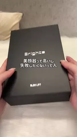 Moe🤍のTikTok投稿