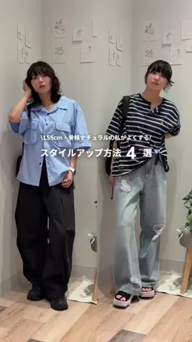 きくのTikTok投稿