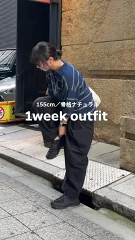 きくのTikTok投稿