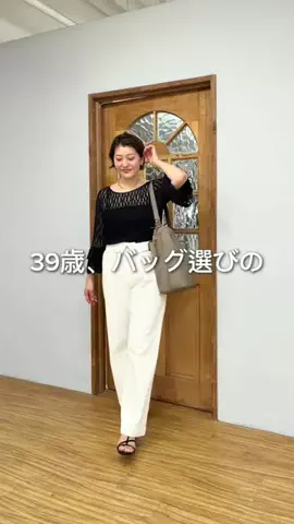 rd_shihoのTikTok投稿