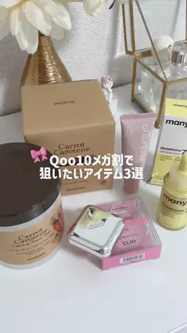 𝐑𝐈𝐊𝐎🫧のTikTok投稿