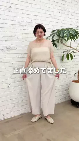 rd_shihoのTikTok投稿