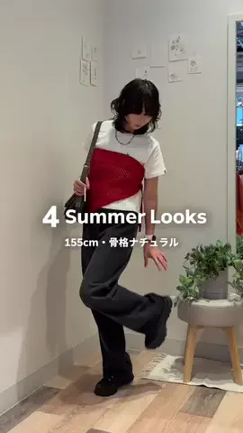 きくのTikTok投稿
