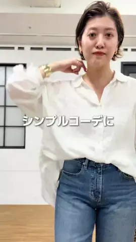 rd_shihoのTikTok投稿