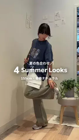 きくのTikTok投稿