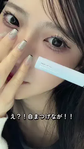 蘭のTikTok投稿