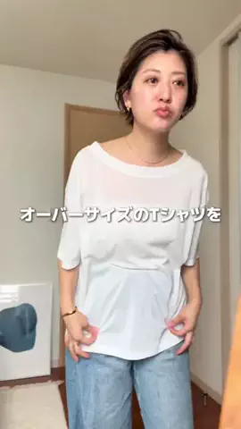 rd_shihoのTikTok投稿
