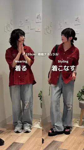 きくのTikTok投稿