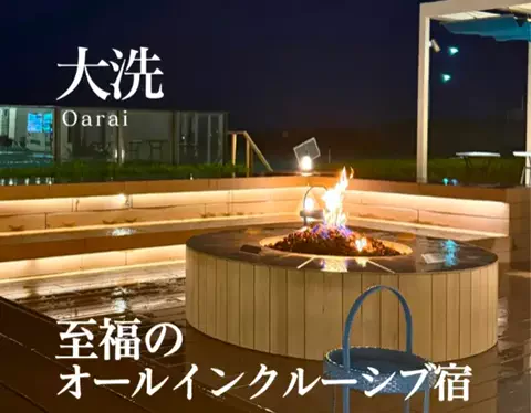 たび先生のTikTok投稿