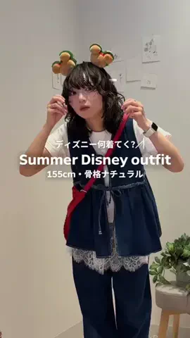 きくのTikTok投稿