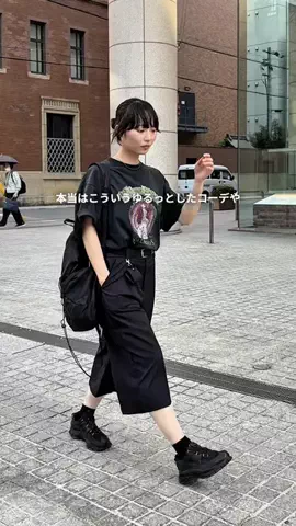 きくのTikTok投稿