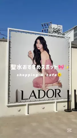 𝐑𝐈𝐊𝐎🫧のTikTok投稿