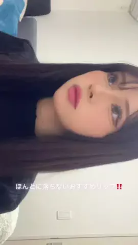 ててのTikTok投稿