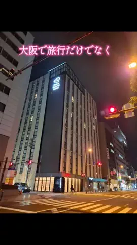 ホテル紹介チャンネルのTikTok投稿