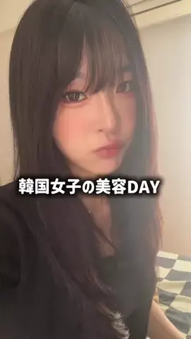 みんあのTikTok投稿
