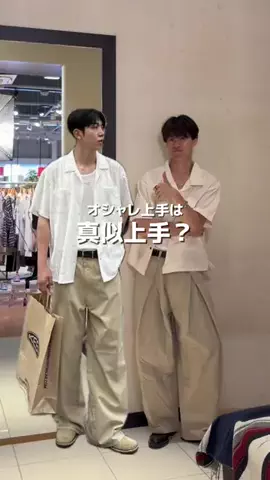 swok_palのTikTok投稿