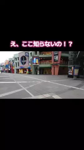 ホテル紹介チャンネルのTikTok投稿