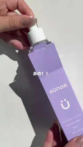 頑張るクレオパトラ🌙のTikTok投稿