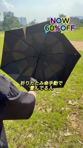 Harmony Dusk LivingのTikTok投稿