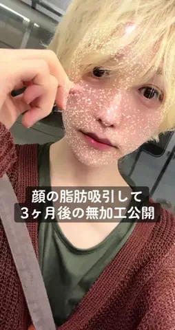 chaco（ちゃこ）のTikTok投稿