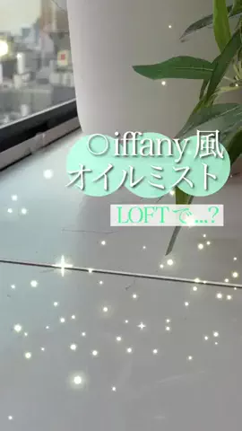 頑張るクレオパトラ🌙のTikTok投稿