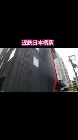 ホテル紹介チャンネルのTikTok投稿