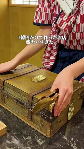 たまらんグルメのTikTok投稿