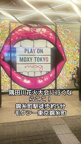 AsamiのあさいチャンネルのTikTok投稿