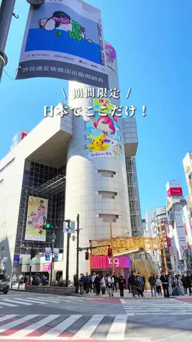 かなぞう｜東京カフェグルメ🗼のTikTok投稿