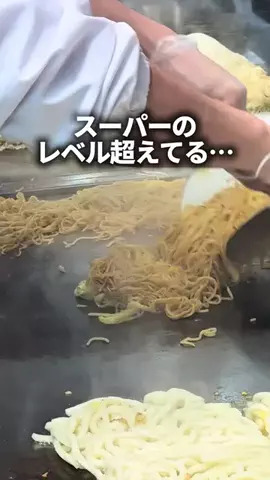 もりかのTikTok投稿
