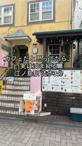 AsamiのあさいチャンネルのTikTok投稿