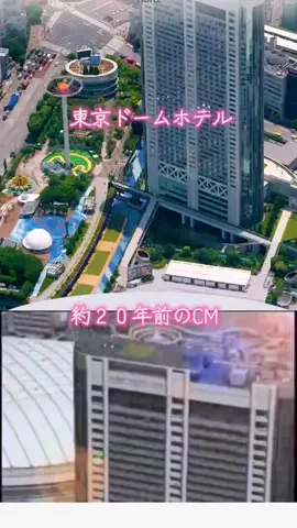 ホテル紹介チャンネルのTikTok投稿