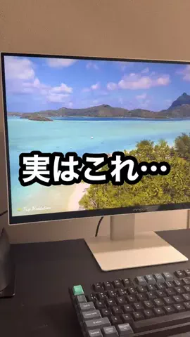 しげと| iPhone・ガジェット活用術のTikTok投稿