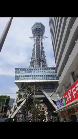 ホテル紹介チャンネルのTikTok投稿