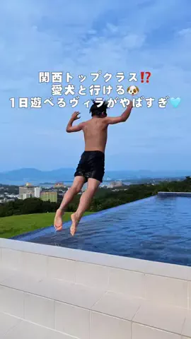 にゃろめさん🐾関西遊びฅのTikTok投稿