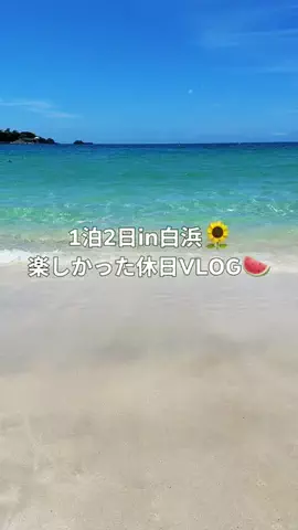 にゃろめさん🐾関西遊びฅのTikTok投稿
