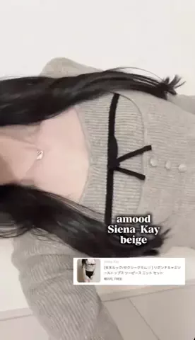 아이리👼🏻のTikTok投稿
