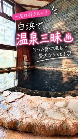 にゃろめさん🐾関西遊びฅのTikTok投稿