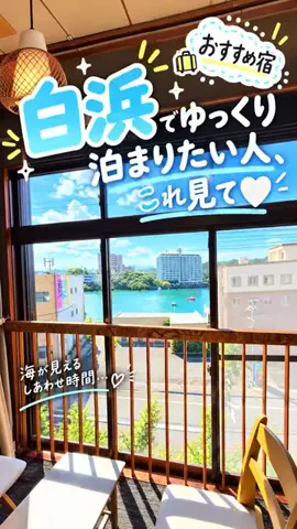 にゃろめさん🐾関西遊びฅのTikTok投稿