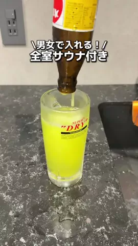 カップル旅✈️関東発お出かけ~旅行のTikTok投稿
