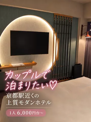 にゃろめさん🐾関西遊びฅのTikTok投稿