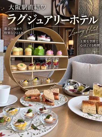 にゃろめさん🐾関西遊びฅのTikTok投稿