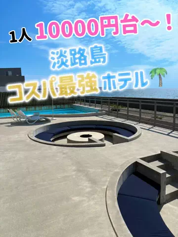 にゃろめさん🐾関西遊びฅのTikTok投稿