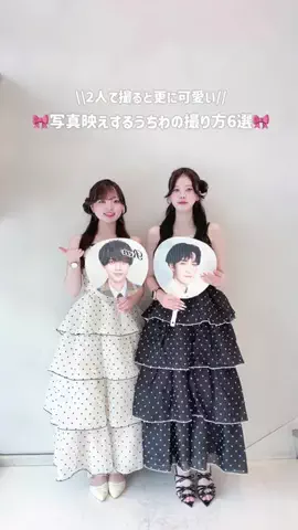 MikunaのTikTok投稿