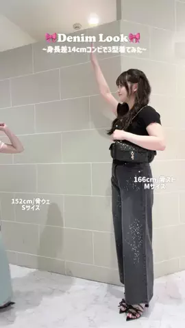 MikunaのTikTok投稿