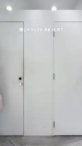 MikunaのTikTok投稿