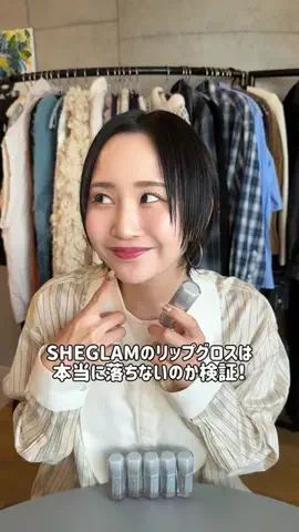 デコピンの棚のTikTok投稿